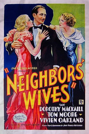 Neighbors' Wives