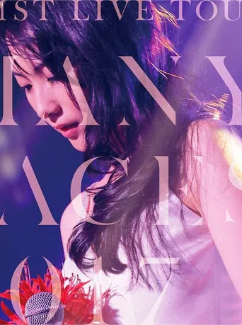 JY - 1st Live Tour  Many Faces 2017