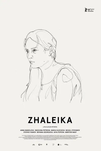 Zhaleika