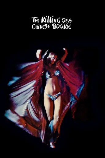 A Morte de um Bookmaker Chinês