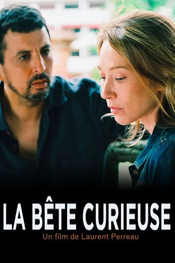 La Bête curieuse