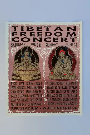 Tibetan Freedom Concert