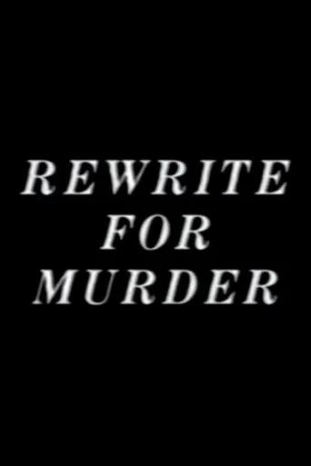 Rewrite for Murder