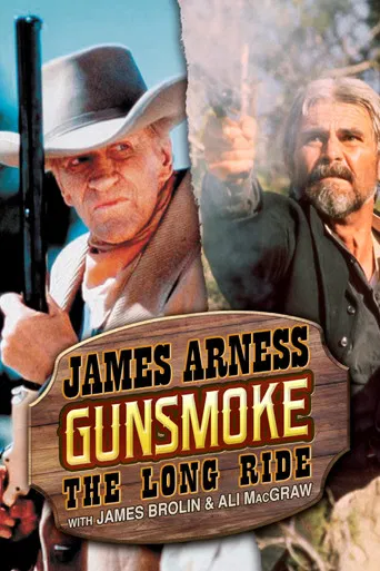 Gunsmoke: A Longa Cavalgada
