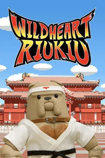 WILDHEART RIUKIU