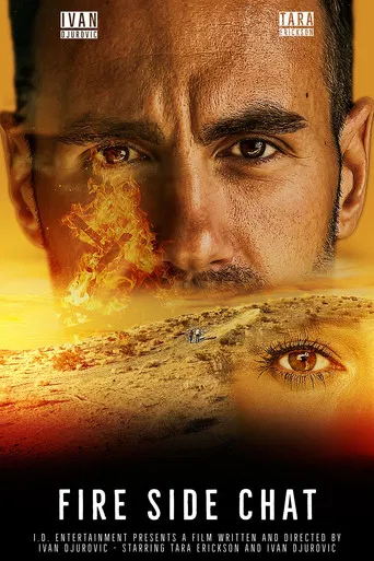 Fire Side Chat
