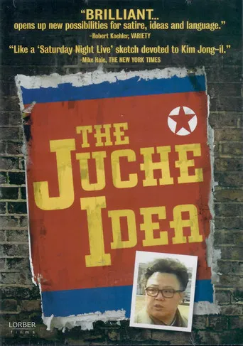 The Juche Idea
