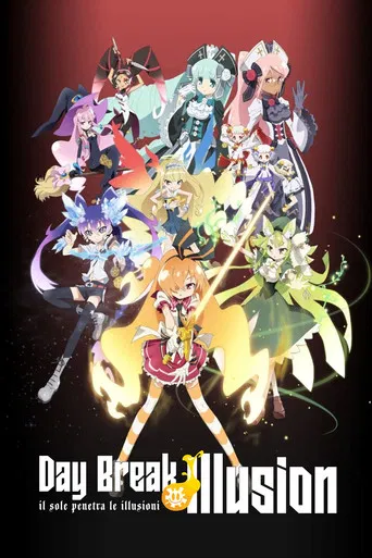 Gen'ei O Kakeru Taiyou