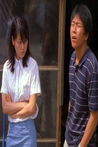 인간적으로 정이 안가는 인간