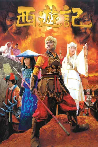 As Aventuras do Super Macaco