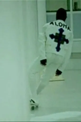 Back Worlds For Words