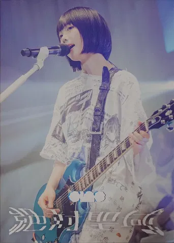 ano TOUR 2024 追加公演「絶対聖域」