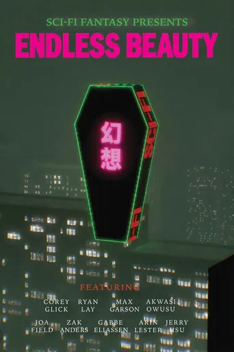 Sci-Fi Fantasy - Endless Beauty