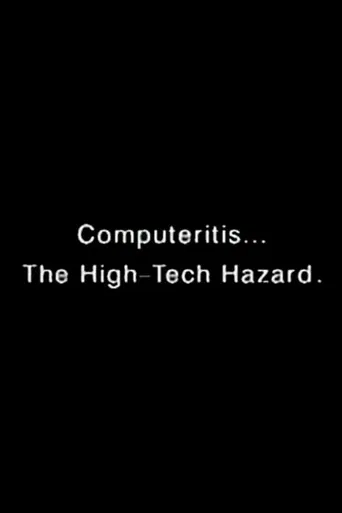 Computeritis: The High-Tech Hazard