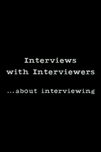 Interviews With Interviewers… About Interviewing
