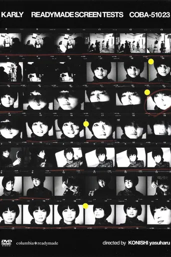 Readymade Screen Tests