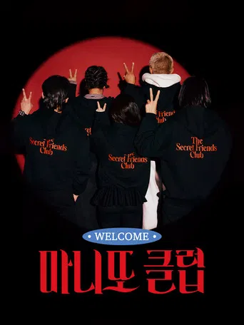 O Clube dos Amigos Secretos