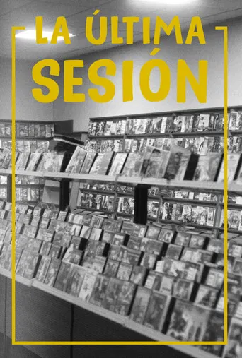 La Última Sesión