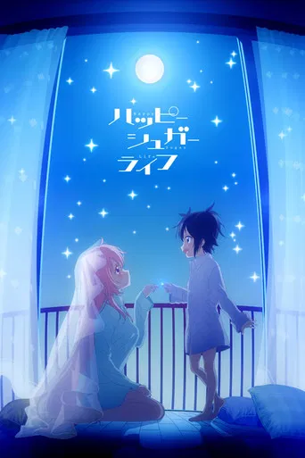 Happy Sugar Life