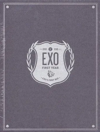 EXO's First Box