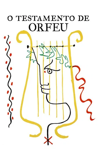 O Testamento de Orfeu