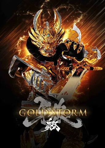 Garo Gold Storm