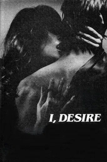 I, Desire