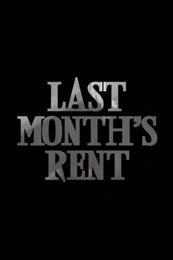Last Month's Rent