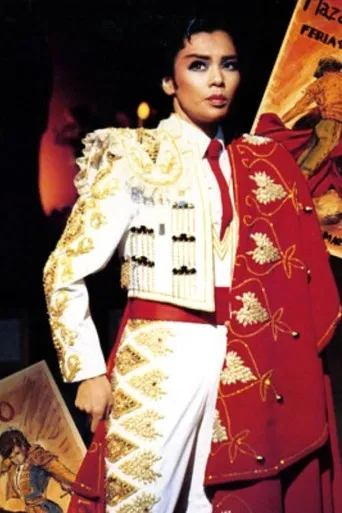 哀しみのコルドバ