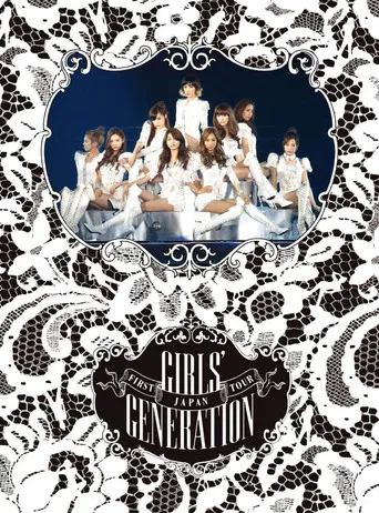 Girls' Generation ~ The First Japan Tour