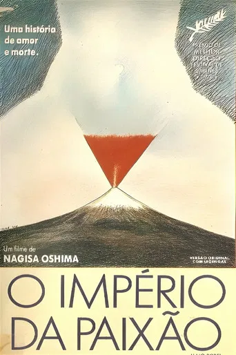 O Império da Paixão