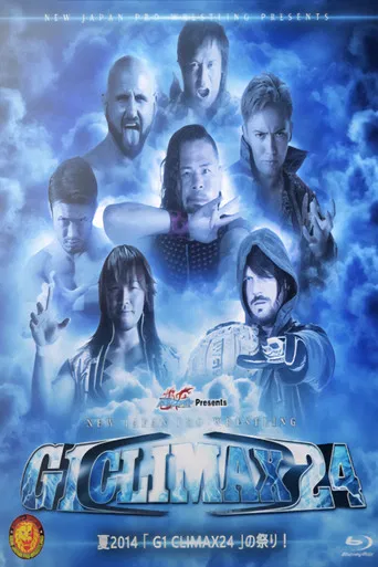 NJPW G1 Climax 24: Day 2