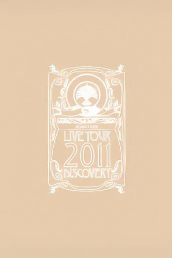 东京事变 Live Tour 2011 Discovery