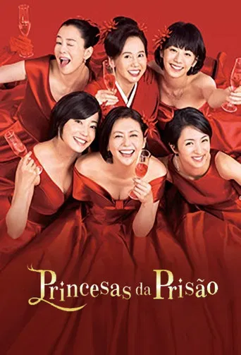 Princesas da Prisão