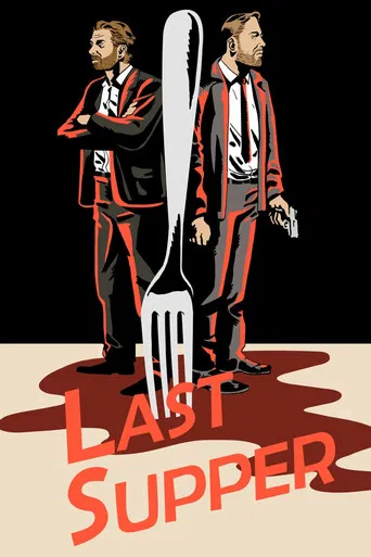 Last Supper