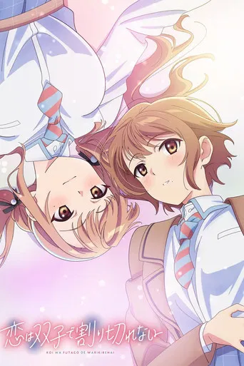 Love Is Indivisible by Twins