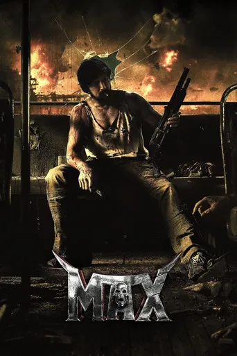 ಮ್ಯಾಕ್ಸ್