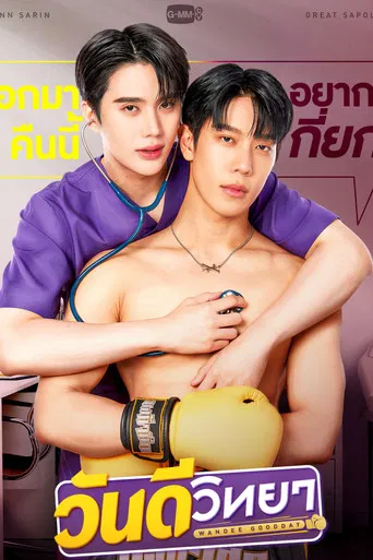 Oportunidade Colorida