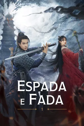 A Espada e a Fada 1