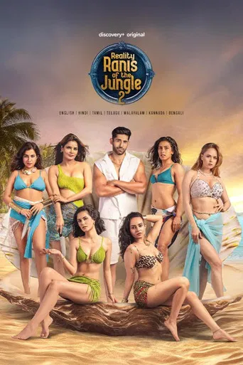 Reality Ranis of the Jungle