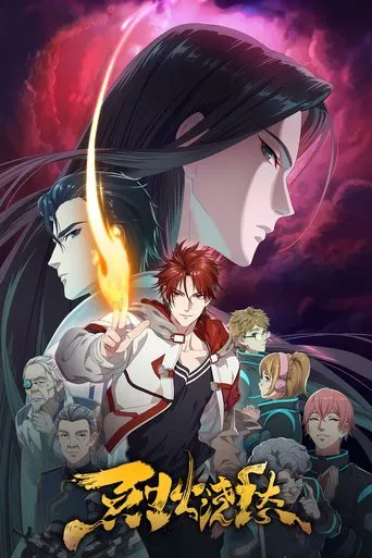 Drowning Sorrows in Raging Fire