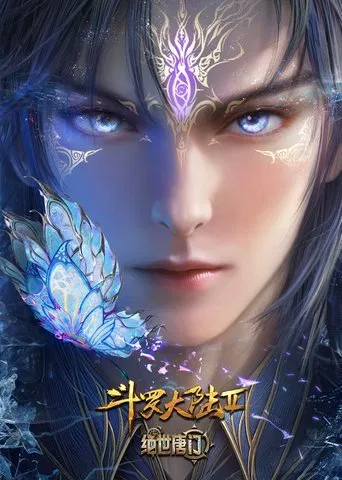 Douluo Dalu 2: Peerless Tang Sect