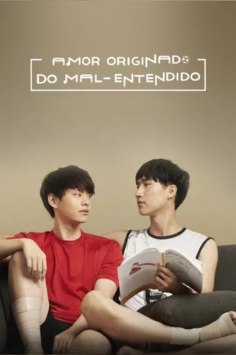 Amor Originado do Mal-Entendido