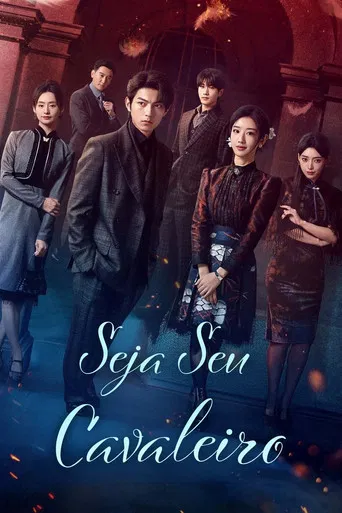 Seja Seu Cavaleiro