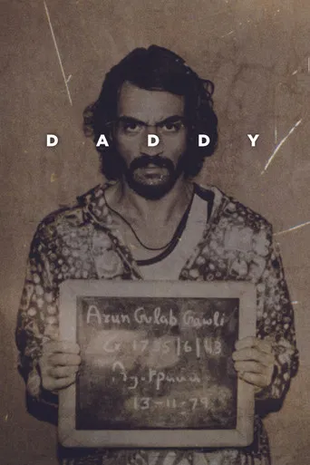Daddy