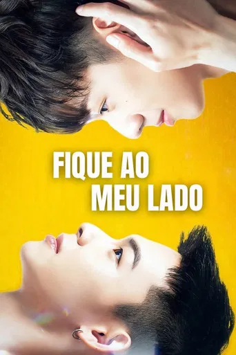 Fique ao Meu Lado