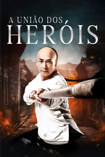 A União dos Heróis