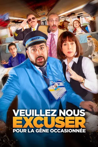 Veuillez nous excuser pour la gêne occasionnée