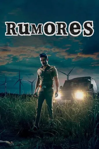 Rumores