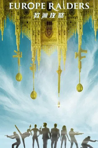 Caçadores de Recompensas